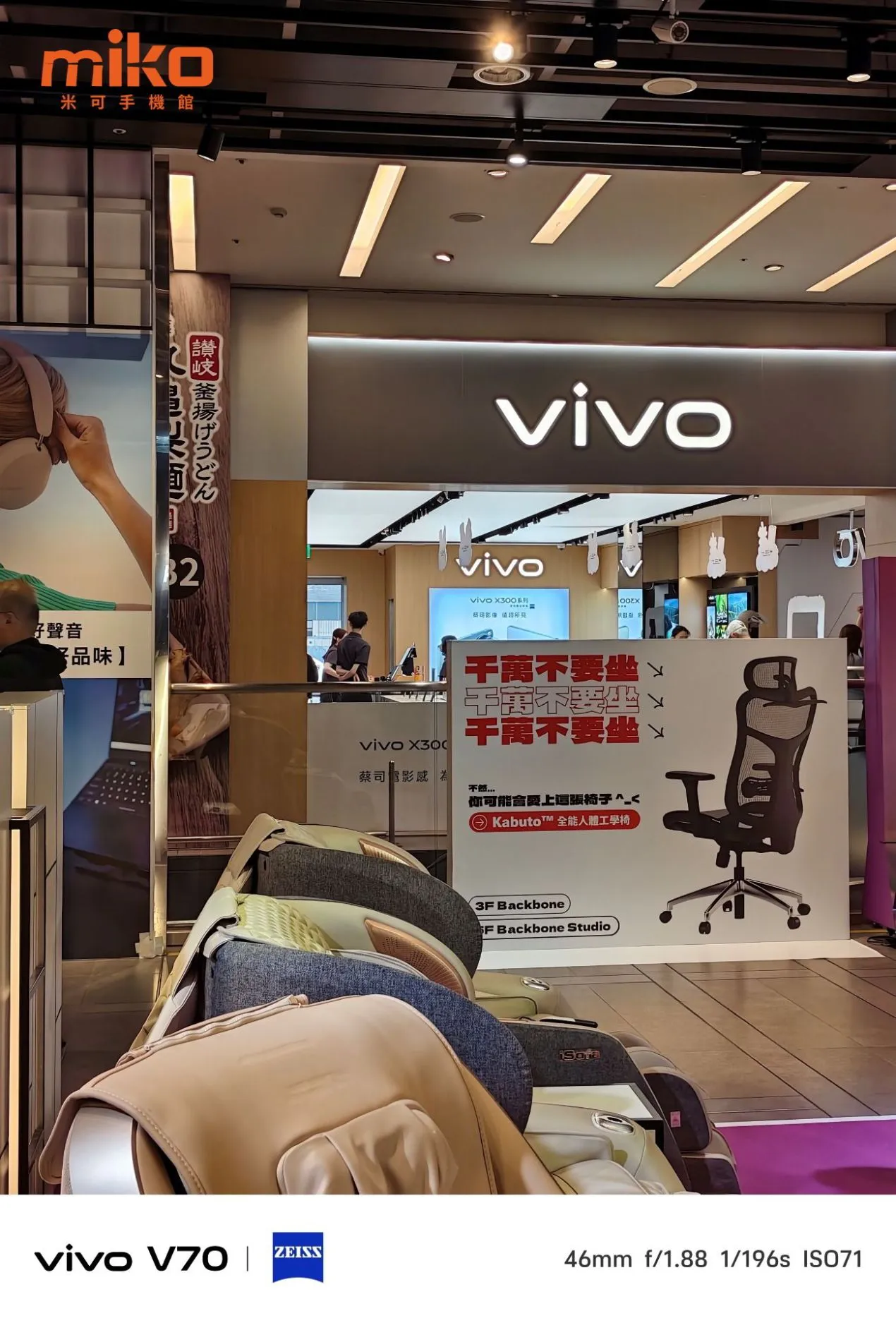 舞台模式 2x 照片